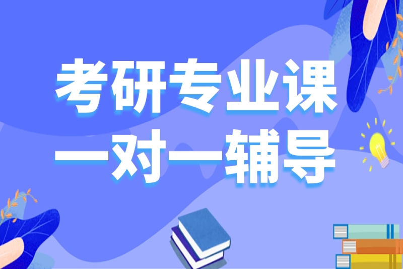 贵阳教育机构:寻找适合孩子的最佳途径